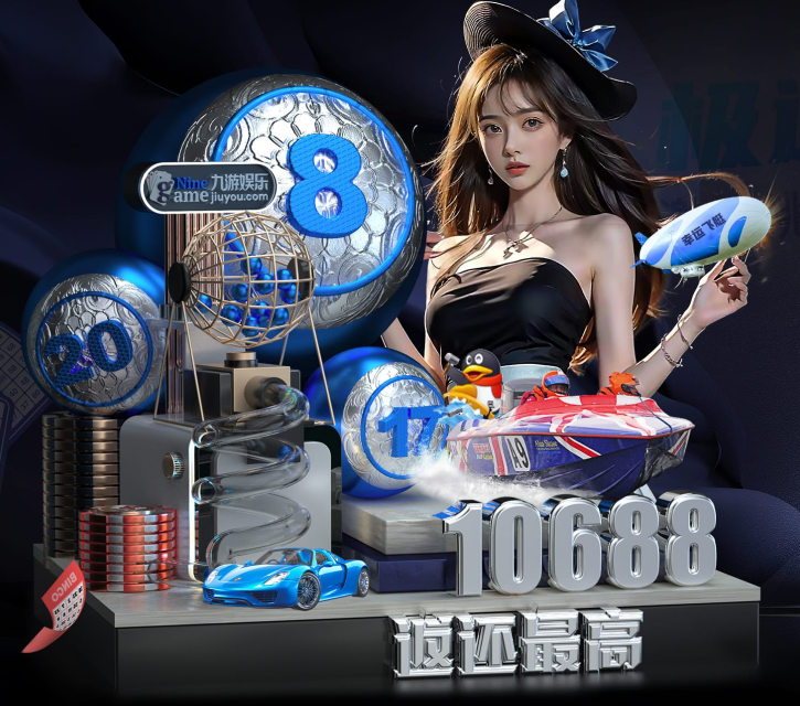 抢庄斗牛app v3.26.7.154 官方正式版 0