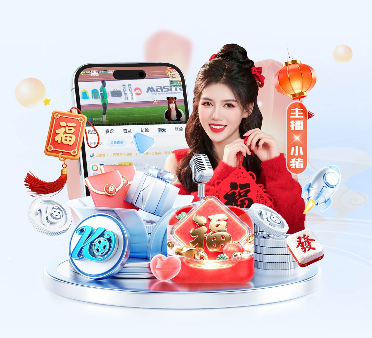 ayx游戏app v49.125.63.708 官方正式版 0